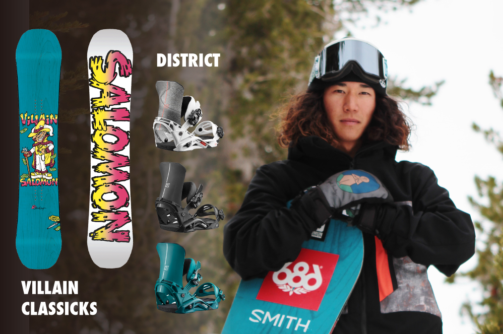 salomon villain classicks 2018