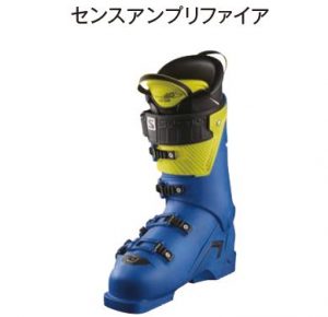 バランスがとりやすく動きやすいブーツS/PRO | explore Salomon | 日本 